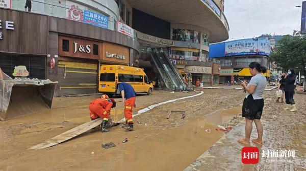 金领速配 洪水退去！直击贵州榕江全城总动员：争分夺秒清淤重建家园