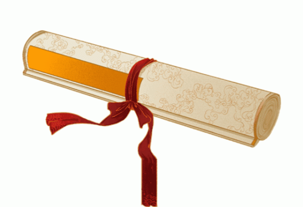 钱盈配 写给拿到高考分数的你